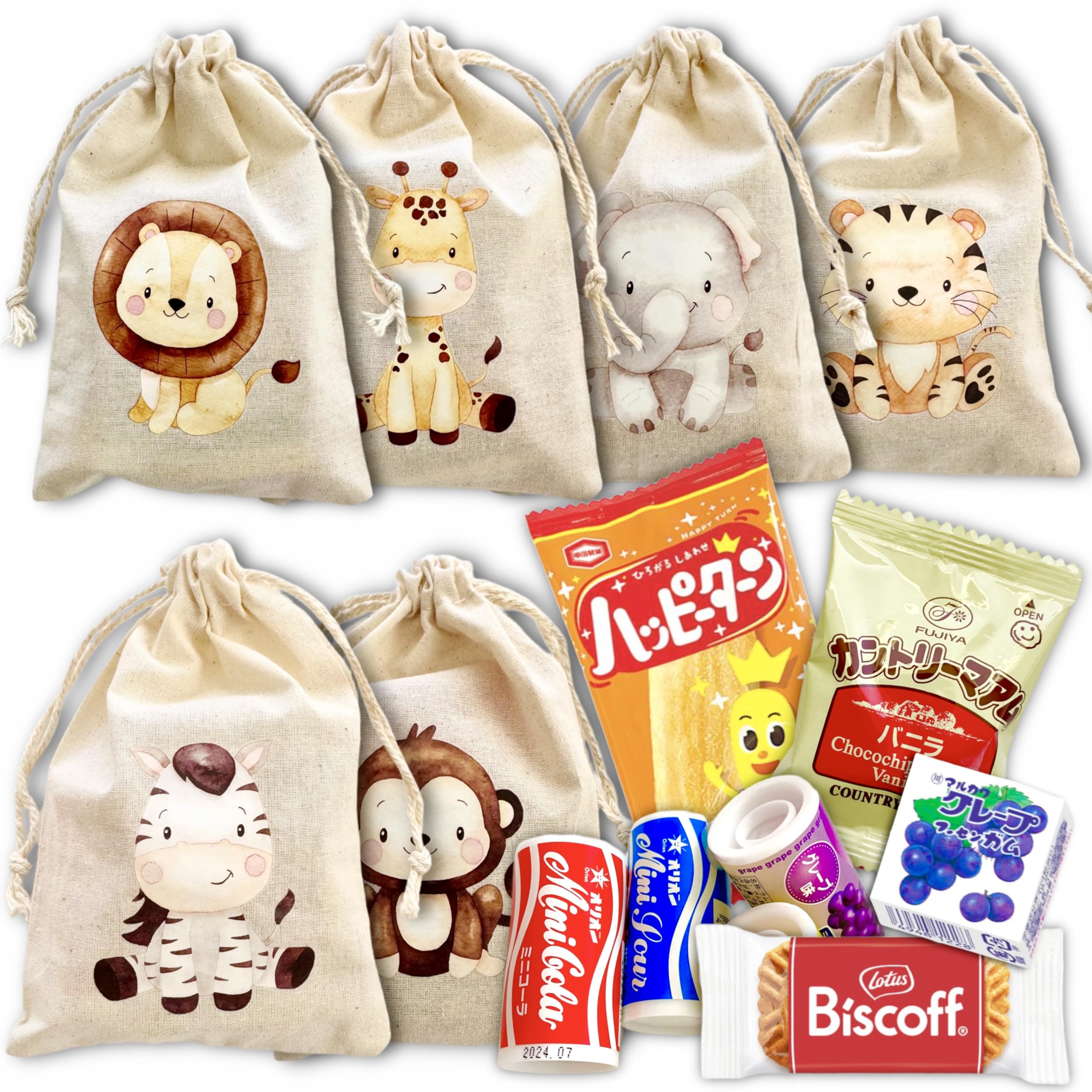 お菓子詰め合わせセット 14種 じゃがりこ ハッピーターン カントリーマアム Amazon.co.jp: 亀田製菓 詰め合わせ 5種90袋 個包装 業務用